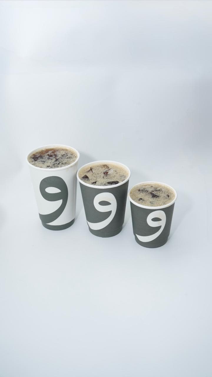 Coffee day cold